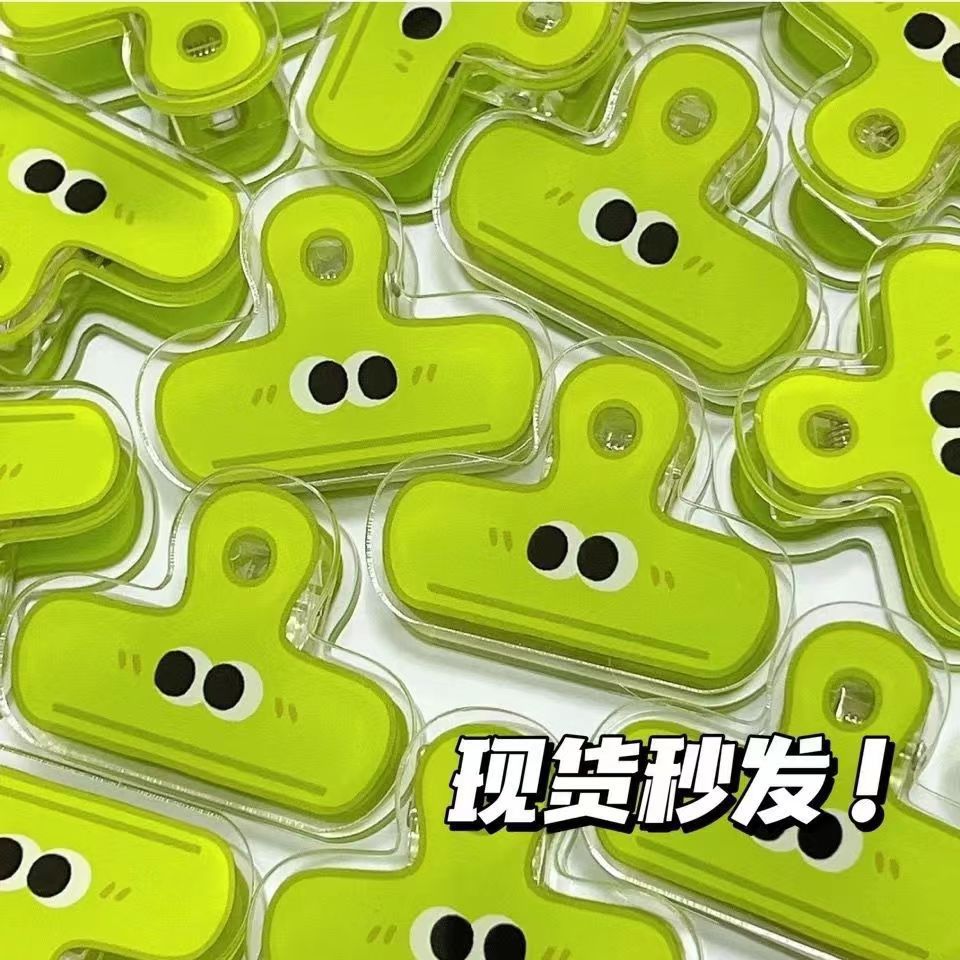 큰 눈 [녹색]]