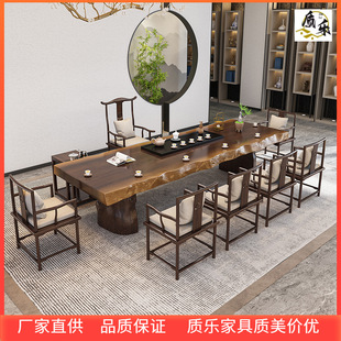新中式实木大板茶桌全套办公室现代茶台禅意功夫3米8泡茶桌椅组合-阿里巴巴
