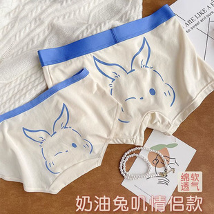 ��H��ѝ���޿�һ��һŮ����ɫ����С���ӿɐۿ�ͨ�����ͶY�����]