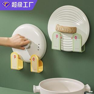 Flying Rabbit Bird Pot Lid Rack Cutting Board Chopping Board Punch-Free Universal Kitchen Storage Wall-Mounted Shelf Mika
