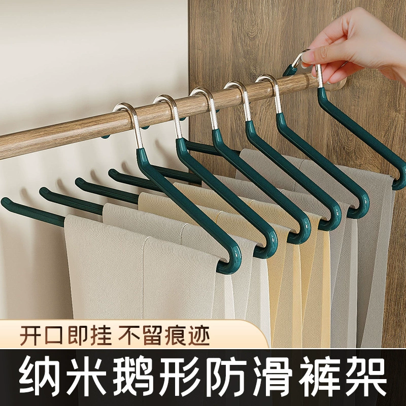 Non-slip hanger stainless steel, corrective bodysuit, trousers for home use, storage system, shoe last