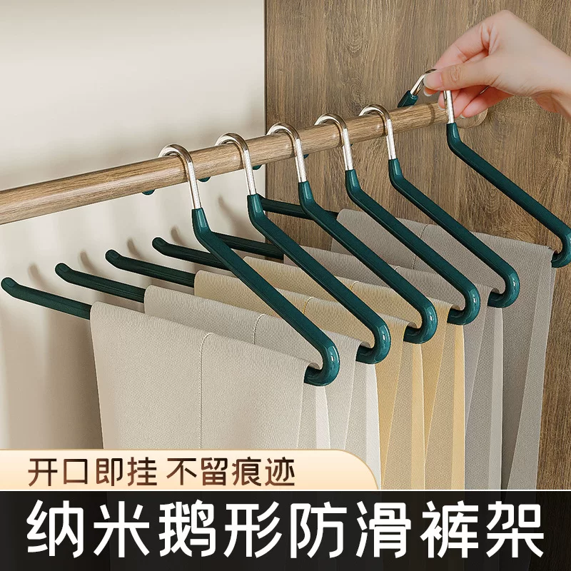 Non-slip hanger stainless steel, corrective bodysuit, trousers for home use, storage system, shoe last