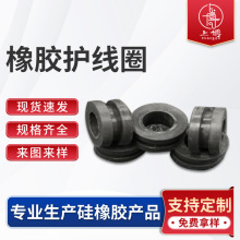 �轺Բ�ͻ������𽺻��׺�ɫ�͸��»����ܷ�轺����Ȧ��Բ�ͻ���