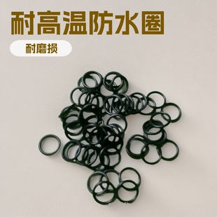 �ȏ�26/28/41����1mm�������zo��Ȧ������ĥ�͸ߜض���o���ܷ�Ȧ