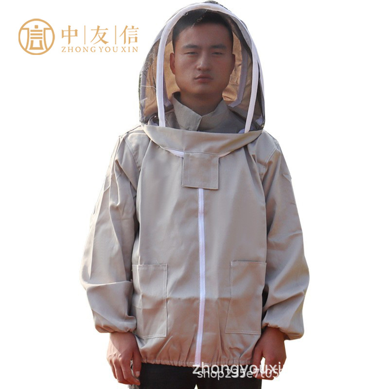 防蜂衣全套透气专用灰色太空防蜂衣防蜇帽子蜜蜂养蜂防蜜蜂蜇衣服