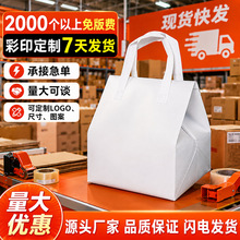 �Ӻ�һ�������u���ش��X���̲走��o����������������ӡˢ�D��