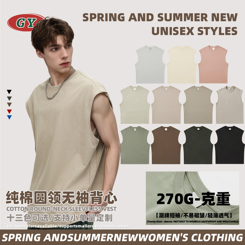 270g Trendy Sleeveless Top Street Style Pure Cotton Loose Unisex Casual Tank Top Base Shirt Versatile Casual Style