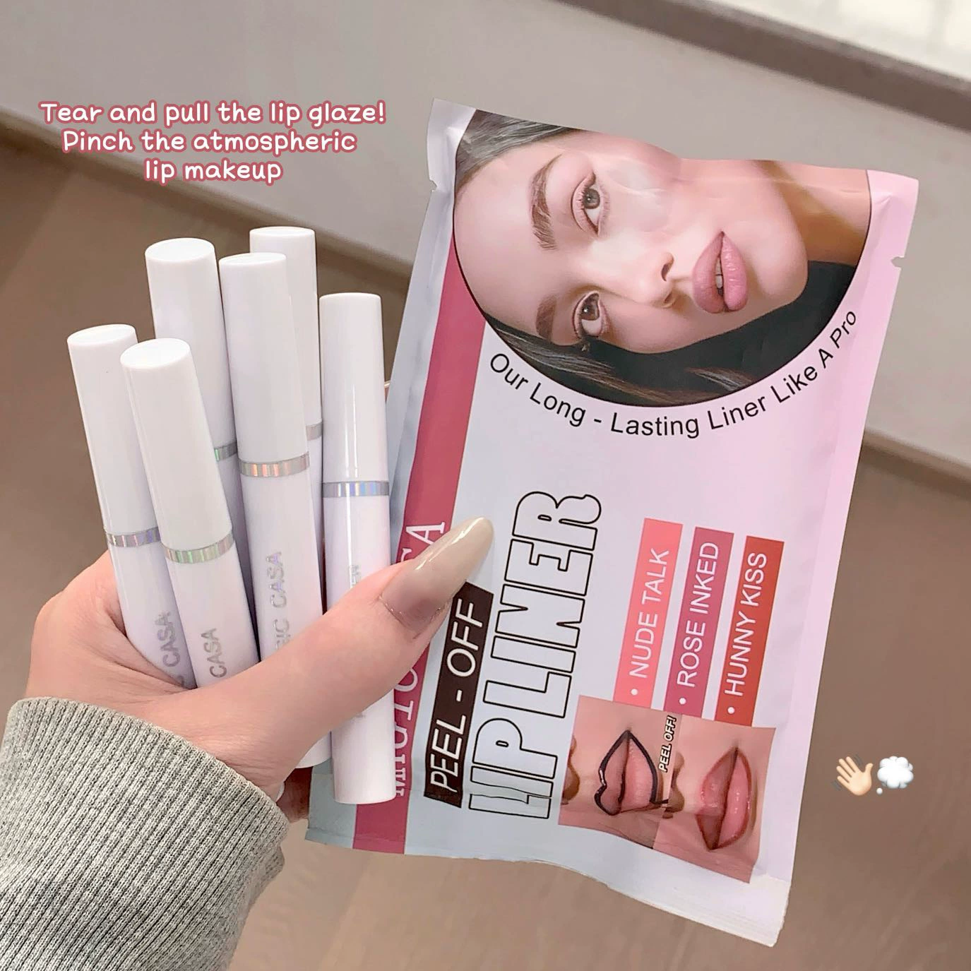 MAGIC CASA Detachable lip gloss, matte set, waterproof lip mask, long-term effect, does not fade