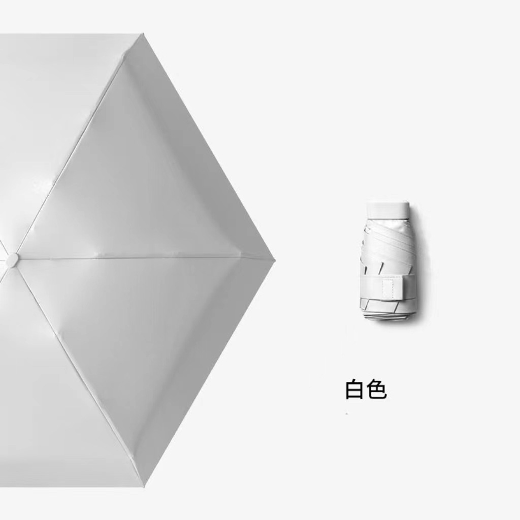 Luz natural de vinilo ligera con paraguas portátiles de protección solar UV lluvia cápsula de doble propósito con paraguas de seis plegadas