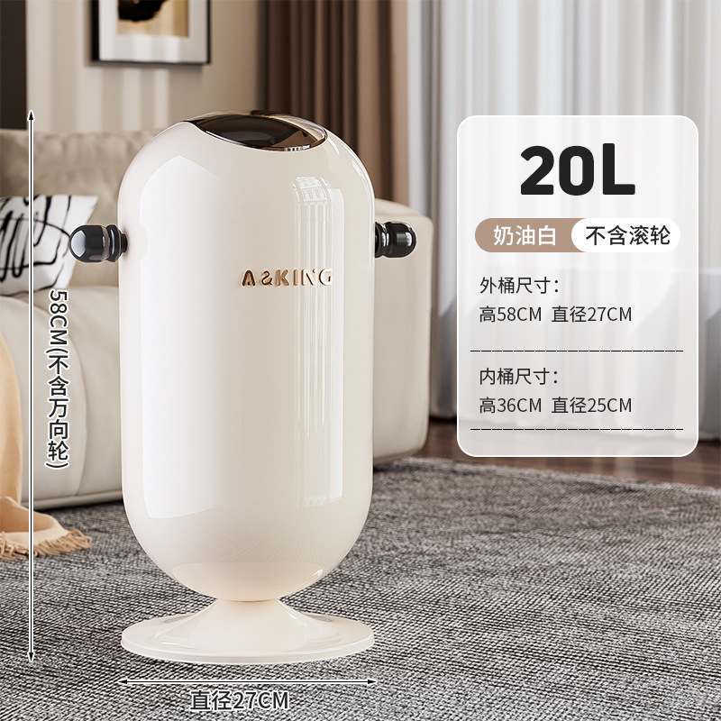 Basura de lujo ligera de alta calidad casera de gran capacidad de basura de oficina baño cocina sala de estar dormitorio cesta de papel