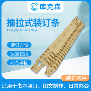 ����ʽ�bӆ�l��׈A�׾�Ȧ�bӆ�l�����bӆ���ϊAA5B5��퓊A26��