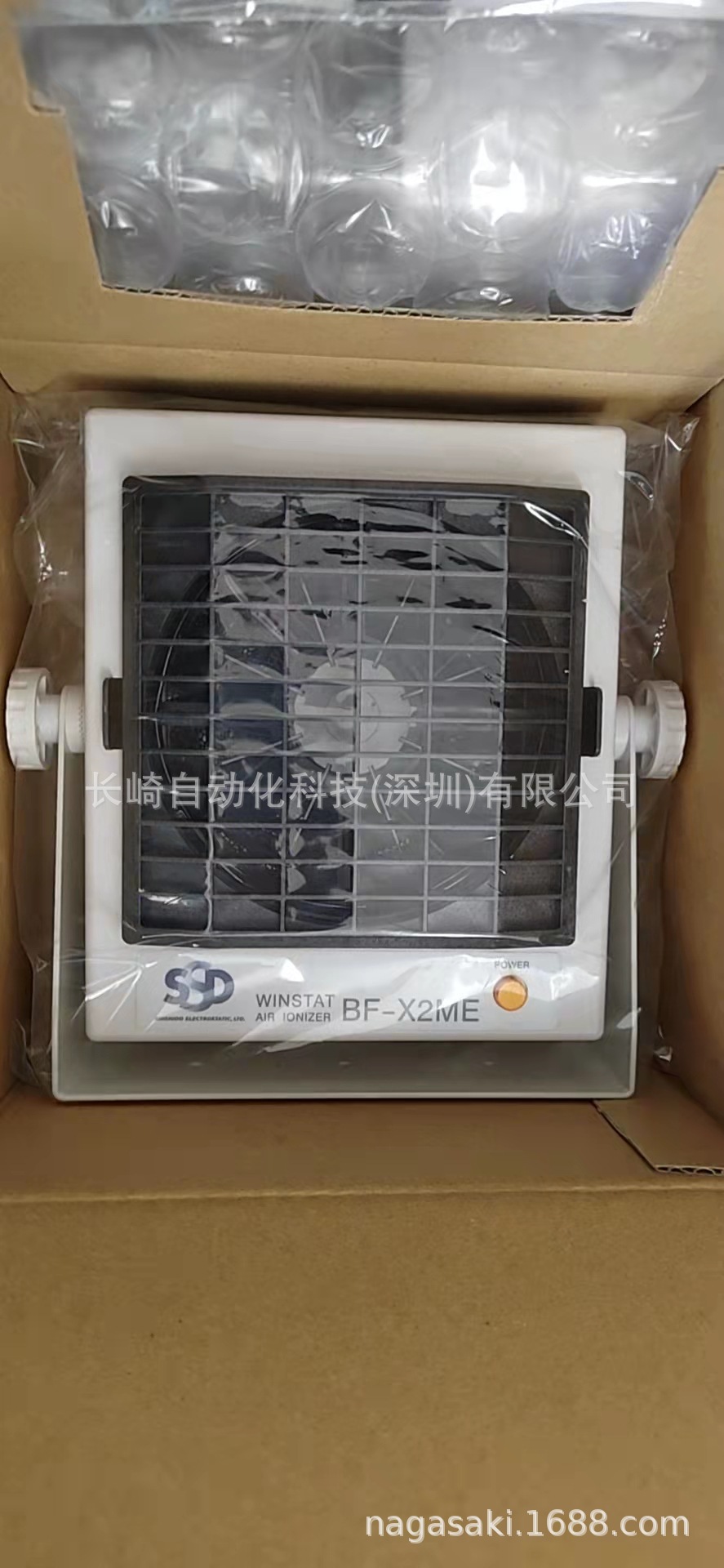 日本SSD离子风机BF-X2ME议价