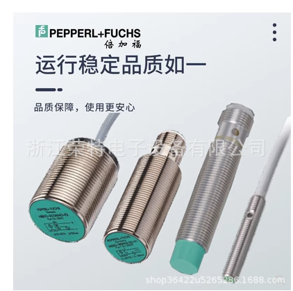 德国全新PF电感式传感器NBB0,6-3M22-E0NBB0,6-3M22-E2