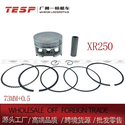 Xr250 73mm Honda Motosiklet Piston Piston Halqası Mühərrik Silindri üçün