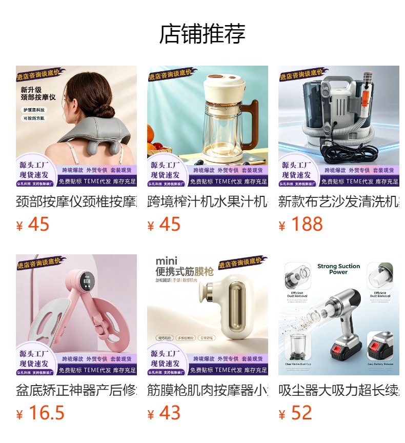 Steam iron machine handheld portable multi-function