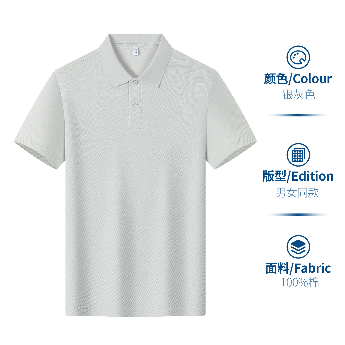 Camisas comerciales polo personalizadas impresiónogo ropa de trabajo de mangas cortas camisetas corporativas de algodón grupo de construcción de patrón de impresión de ropa
