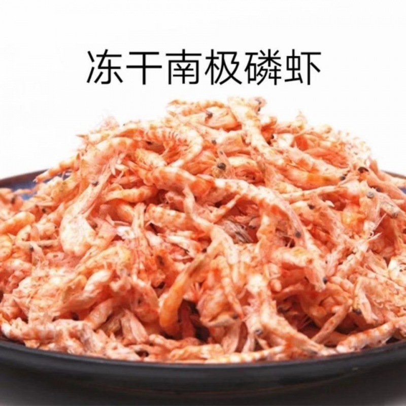 (칼슘 보충제) 남극 크릴 250g