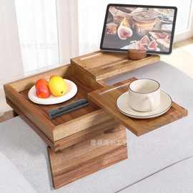 跨境木质沙发扶手托盘可旋转水果零食盘懒人追剧手机支架沙发夹桌