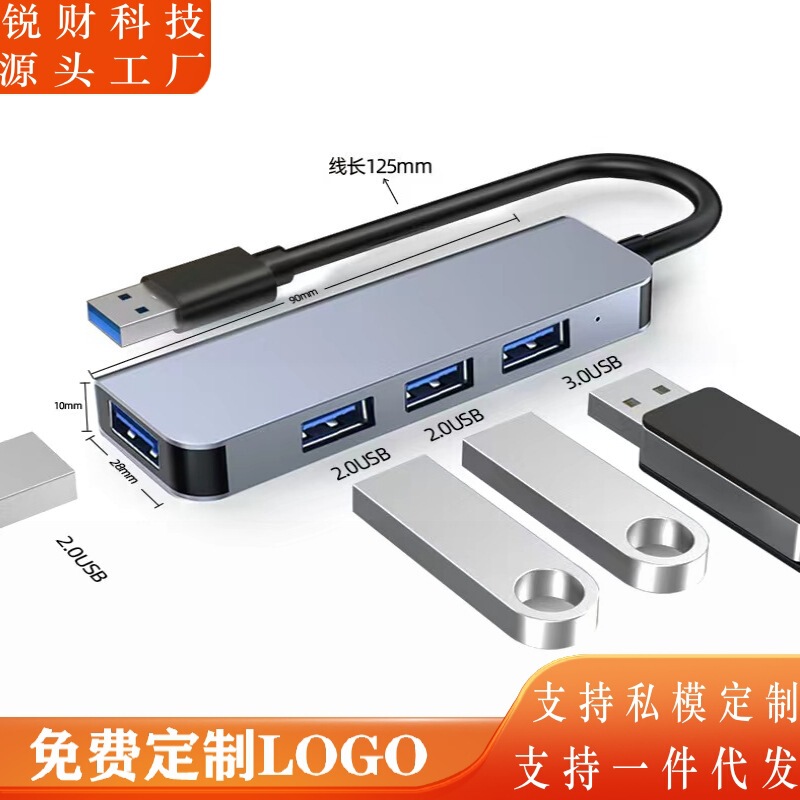 Type-C Four-In-One Docking Station USB Computer Splitter with Pd100W Charging Function Extender Docking Station Type-C Four-In-One Docking Station USB Computer Splitter with Pd100W Charging Function Extender Docking Station