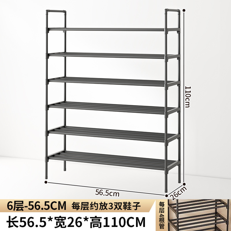 Zapatero simple 60cm seis capas