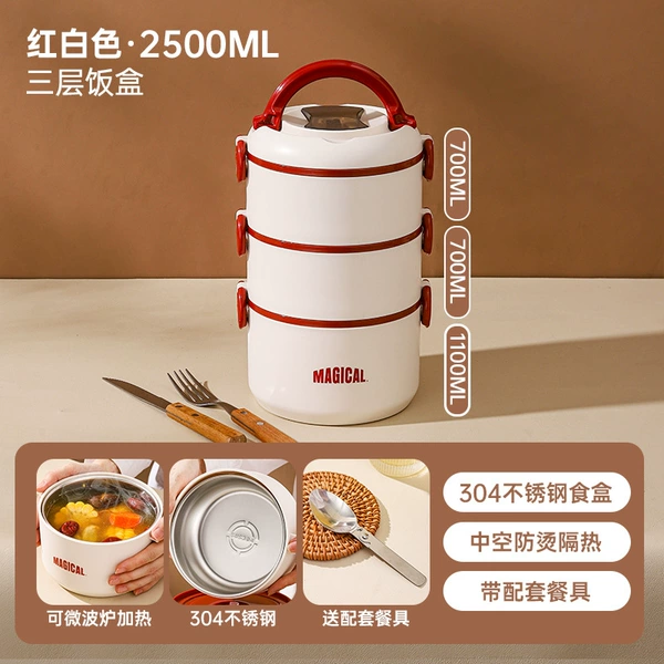 【Disassembling and Washing】 Three -layer +304 Folding Spoon
