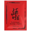 Wipes, 0.5 ml