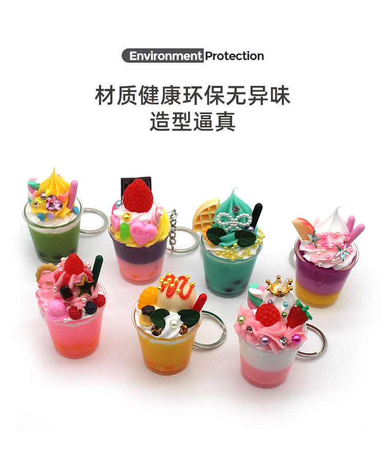 仿真冰淇淋杯_02.jpg