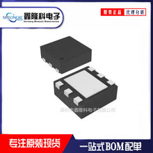 TPS61165DRVT ��װSON-6 LED������оƬ ȫ���ֻ�