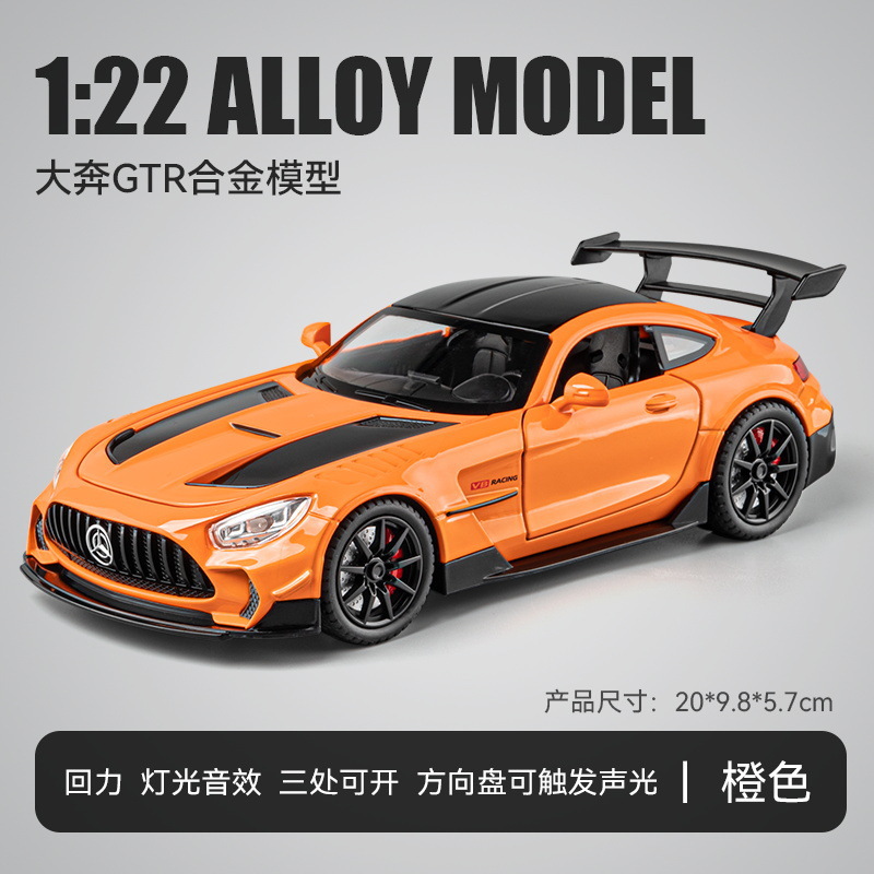 1: 22 Mercedes - Benz gt3 naranja