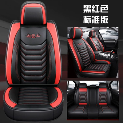 Cross-border car seat cushion four seasons universal all-inclusive leather seat cover car seat cover a generation of hair (Seat cushion, seat cover) - black-and-red-standard-version