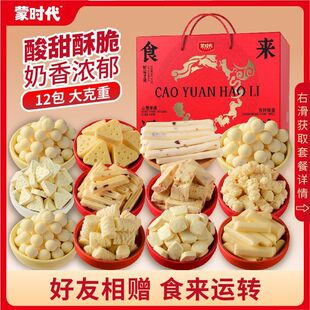 ���ҶY��1008g��Ƭ��ʳ���ɹ��خa��ʳ�Y��������������Ʒ