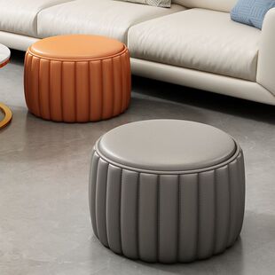 Small Household Stool, Low Stool, Trendy Pumpkin Small Bench, Living Room Sofa Coffee Table Stool, Round Stool, Simple Stool, Shoe-Changing Stool