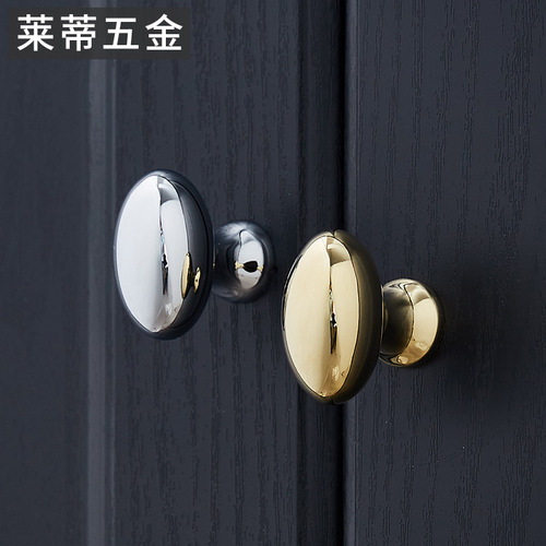 Brass chrome plated silver water drop wardrobe door handle modern light luxury simple single hole drawer cabinet wine cabinet small handle