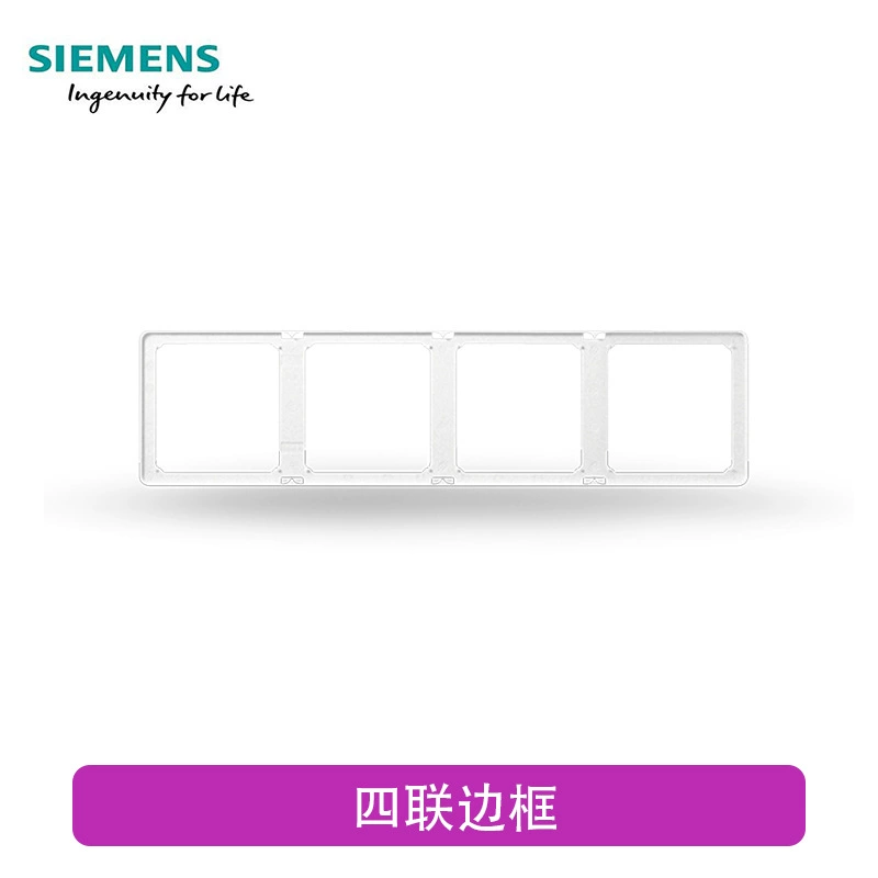 Серия слепки переключателя Siemens Zirui слоновая кость белый ультратонкий панельный безрамочный один открытый пять отверстий новые продукты