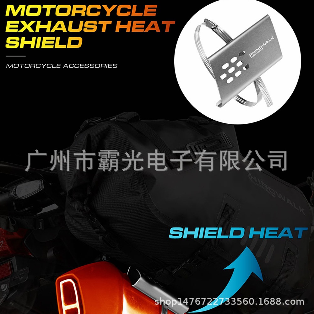 光影魔术手拼图5