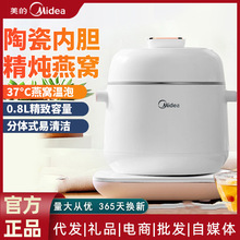 ����ȫ�ԄӼ���������C�B��늟��Ѷ๦���մ�늟�������Ҝ�