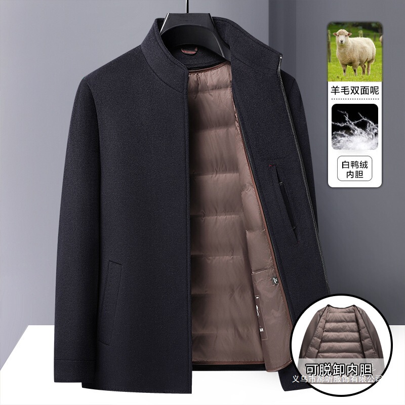 2025 Winter Men's Short Stand-Up Collar Double-Sided Wool Jacket with down Lining Woolen Jacket for Men 2025 Winter Men's Short Stand-Up Collar Double-Sided Wool Jacket with down Lining Woolen Jacket for Men