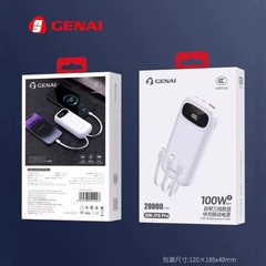 「3C認証2万二重線快充適用VIVO/果16」歌奈j 75pro新全互換充電宝