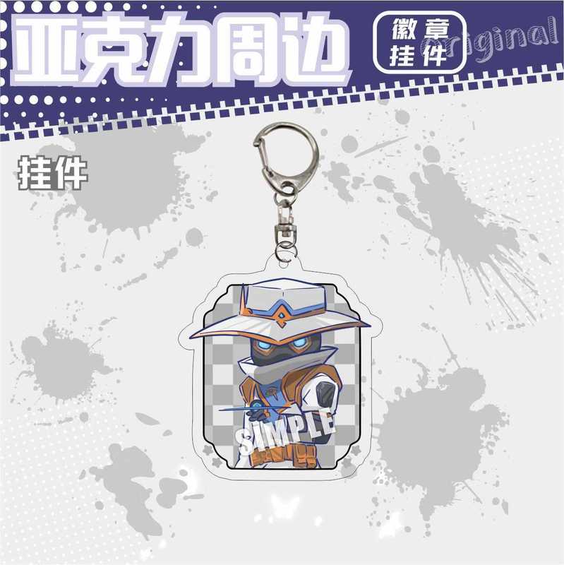 オリジナル畏れ无い契约Valorantアクリルキーホルダー贤者不死鸟レイズブリキバッジストラップ|undefined