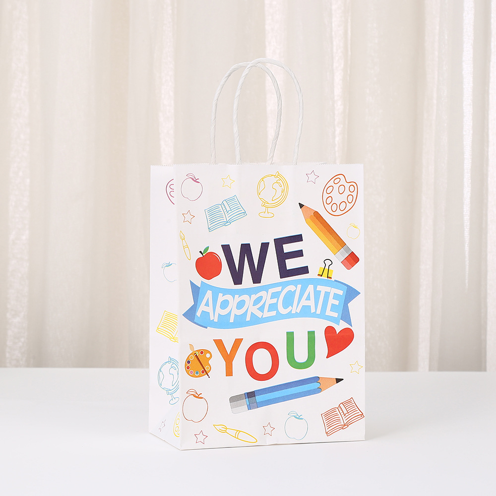 470-4; 크래프트 지; 높이 21*길이 15*너비 8