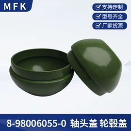 其他转向系统;其他发动系统;车身及附件
