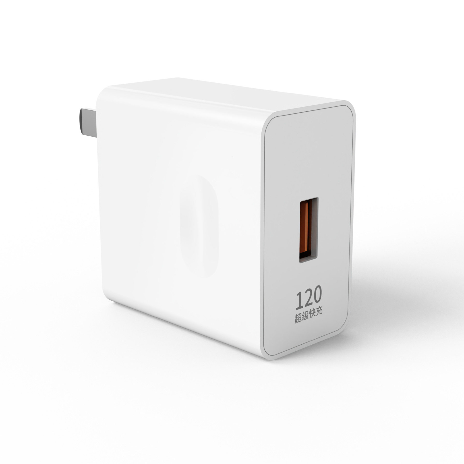 Nuevo cargador de carga rápida estándar nacional 120 para Huawei Glory Typec cable de datos cabeza de carga rápida de teléfono móvil