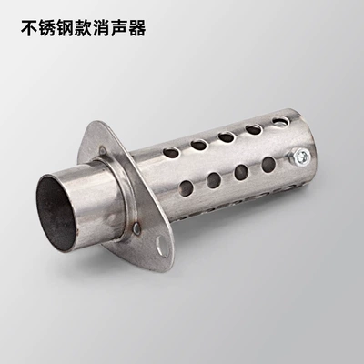 colors optional, Motorcycle exhaust pipe - stainless-steel-silencer