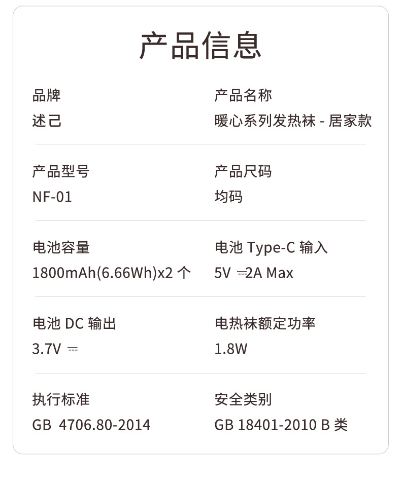 O1CN01zdwvPM281QqIympsc_!!2218943147872-0-cib.jpg?__r__=1732507350867