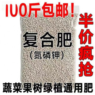 �ͺϷ������׷�⛷ʻ����ϻ��������߲˹��仯��ͨ���͵�������l