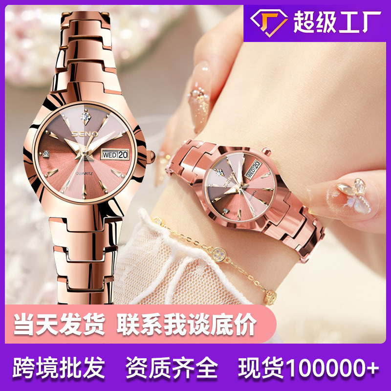 Source Manufacturer Watches Wholesale Southeast Asia Popular Quartz Watch Dual Calendar Women's Waterproof Women's Watch Dropshipping Watches