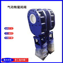 ����մ��p�l���y���m��ĥ�ߜس��ϲ���M���y�y.DN80