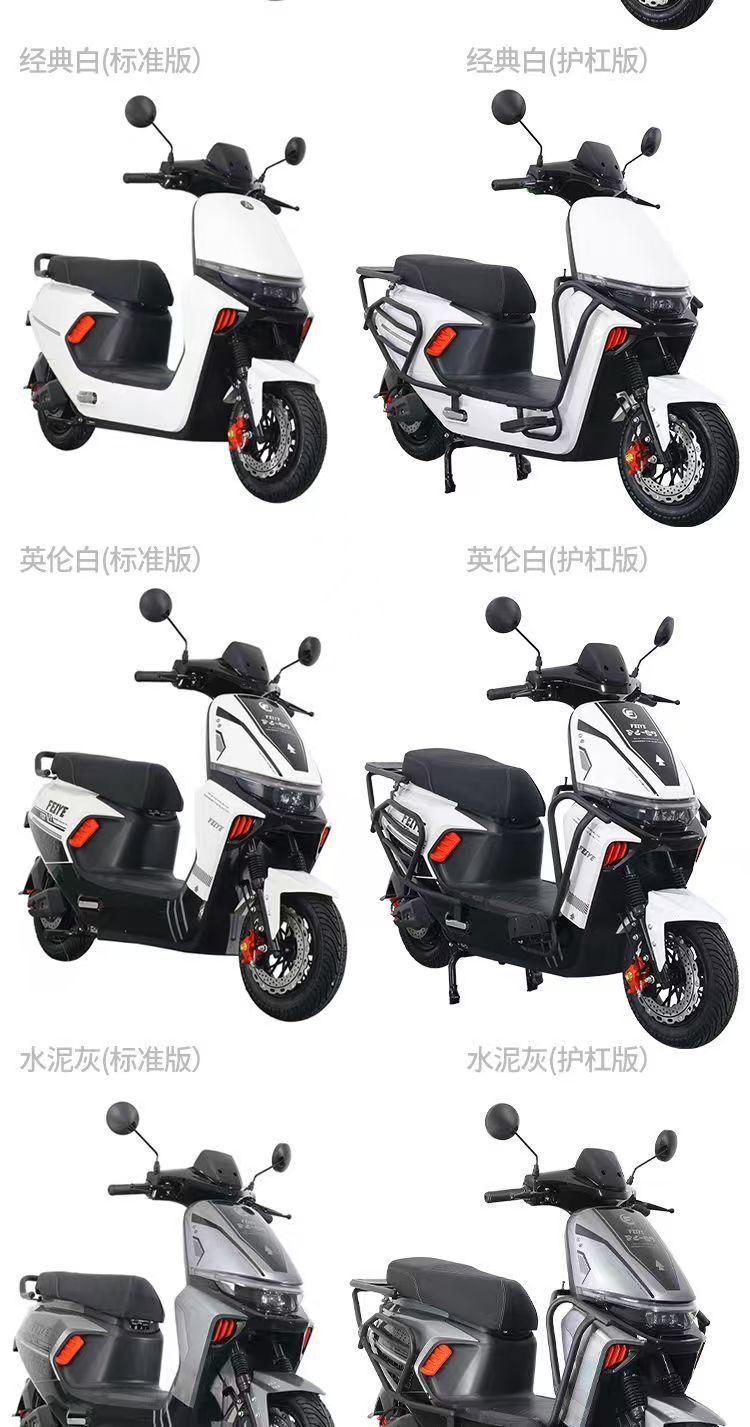 Xiaojiu Electric Scooter 60V72V Electric Motorcycle with Battery Swapping Capability, Electric Scooter for Commuting, Battery-Powered Vehicle, Special Electric Scooter for Delivery