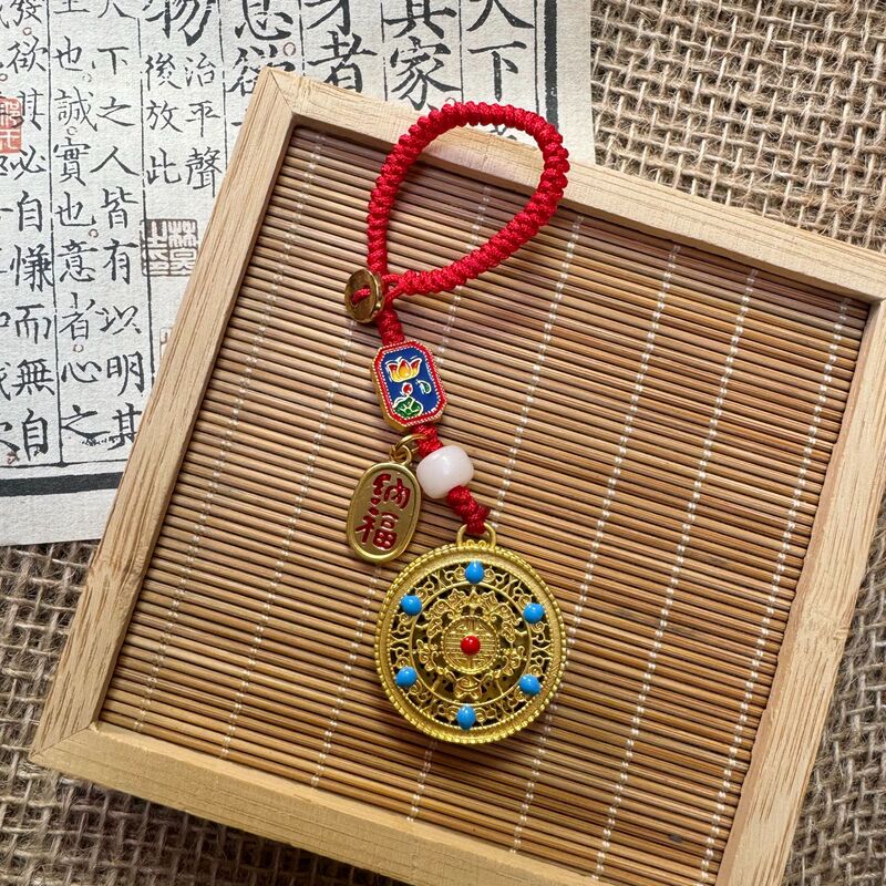 Burned Blue Auspicious Pendant Keychain Mobile Phone Hanging Bag Hanging Tiktok Live Ancient Sand Gold Enamel Creative Original