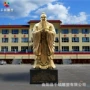 人物古代广场景观雕塑